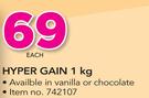 NPL Hyper Gain-1Kg Each