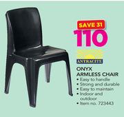 Antracite Onyx Armless Chair
