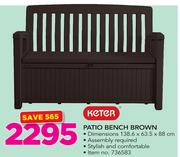 Keter Patio Bench Brown-138.6 x 63.5 x 88cm