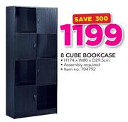 8 Cube Bookcase H174 x W80 x D29.5cm