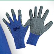 Ethnix All Purpose Work Gloves