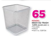 Kenzel Mesh SQ Trash Can SILVER LD01-1