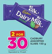 Cadbury Assorted Slabs-2 x 150g