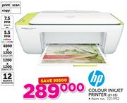 HP Colour Inkjet Printer 2135