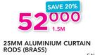 Decorland 25mm Aluminium Curtain Rods Brass 1.5m