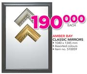 Amber Bay Classic Mirrors