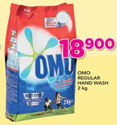 Omo Regular Hand Wash-2Kg