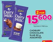 Cadbury Chocolate Slab Assorted-2x80g