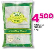 Kinyara Sugar-1Kg