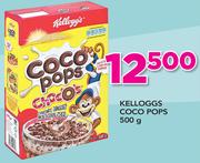Kelloggs Coco Pops-500g
