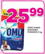 Omo Hand Washing Powder-2Kg