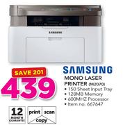 Samsung Mono Laser Printer M2070