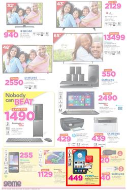 Game Ghana : (25 Jan - 8 Feb 2017), page 2