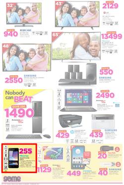 Game Ghana : (25 Jan - 8 Feb 2017), page 2