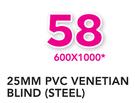 Decoland 25MM PVC Venetian Blind Steel-600 x 1000