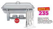 Single Chafing Dish-9.5Ltr Plus 16 Piece Stainless Steel Hanging Cutlery Set