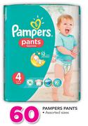 Pampers Pants Assorted Sizes