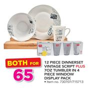 Vintage Script 12 Piece Dinner Set Plus 7OZ Tumbler In 4 Piece Window Display Pack