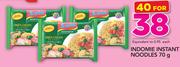Indomie Instant Noodles-40 x 70g