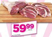 Mutton Pack-Per Kg