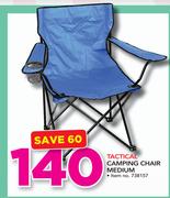 Tactical Camping Chair Medium