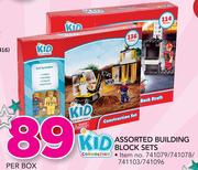 Kid Connection Assorted Building Block Sets-Per Box