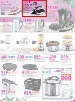 Game : Nobody Beats Our Prices (14 Dec - 18 Dec 2016), page 5