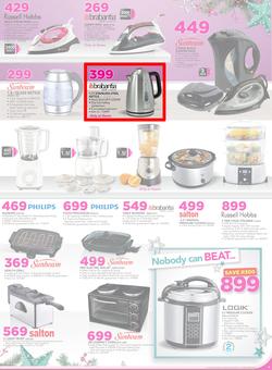 Game : Nobody Beats Our Prices (14 Dec - 18 Dec 2016), page 5