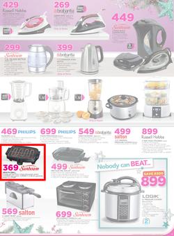 Game : Nobody Beats Our Prices (14 Dec - 18 Dec 2016), page 5