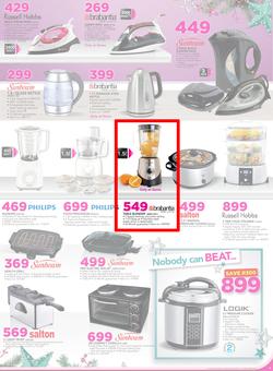 Game : Nobody Beats Our Prices (14 Dec - 18 Dec 2016), page 5