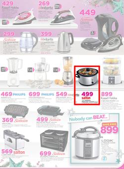 Game : Nobody Beats Our Prices (14 Dec - 18 Dec 2016), page 5