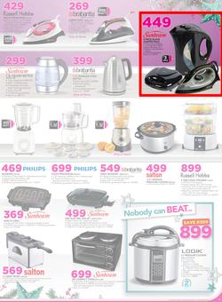 Game : Nobody Beats Our Prices (14 Dec - 18 Dec 2016), page 5
