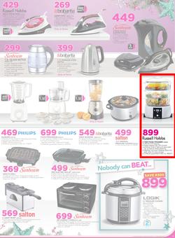 Game : Nobody Beats Our Prices (14 Dec - 18 Dec 2016), page 5