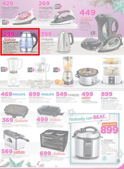 Game : Nobody Beats Our Prices (14 Dec - 18 Dec 2016), page 5