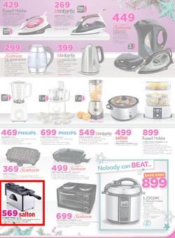 Game : Nobody Beats Our Prices (14 Dec - 18 Dec 2016), page 5
