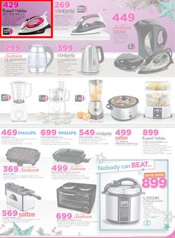 Game : Nobody Beats Our Prices (14 Dec - 18 Dec 2016), page 5