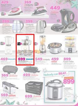 Game : Nobody Beats Our Prices (14 Dec - 18 Dec 2016), page 5
