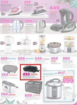 Game : Nobody Beats Our Prices (14 Dec - 18 Dec 2016), page 5