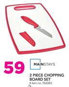 Mainstays 2 Piece Chopping Board Set