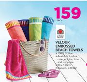 Always Home Velour Embossed Beach Towels-Each