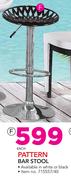 Pattern Bar Stool-Each