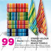 Mainstays Striped Velour Pool And Beach Towels-Each