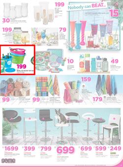 Game : Nobody Beats Our Prices (14 Dec - 18 Dec 2016), page 9