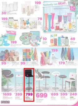 Game : Nobody Beats Our Prices (14 Dec - 18 Dec 2016), page 9