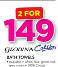 Glodina Colibri Bath Towels-For 2