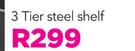 Mainstays 3 Tier Steel Shelf