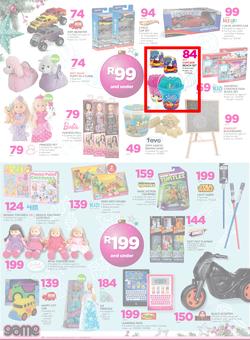 Game : Nobody Beats Our Prices (14 Dec - 18 Dec 2016), page 12