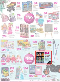 Game : Nobody Beats Our Prices (14 Dec - 18 Dec 2016), page 12