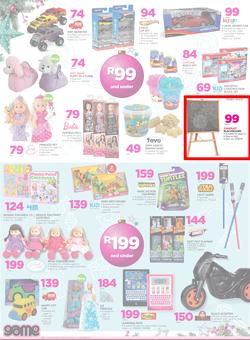 Game : Nobody Beats Our Prices (14 Dec - 18 Dec 2016), page 12