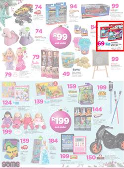 Game : Nobody Beats Our Prices (14 Dec - 18 Dec 2016), page 12